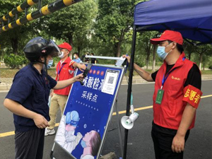 疫情牽動(dòng)人心，藍(lán)力攜手前行